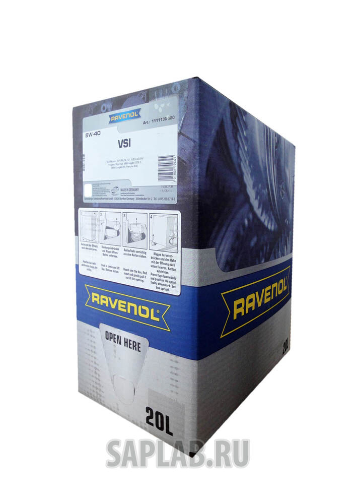 Купить запчасть RAVENOL - 4014835799325 Моторное масло Ravenol VSI SAE 5W-40 20л ecobox