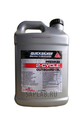 Купить запчасть QUICKSILVER - 92858023QB1 Premium 2-Cycle Outboard Oil TC-W3