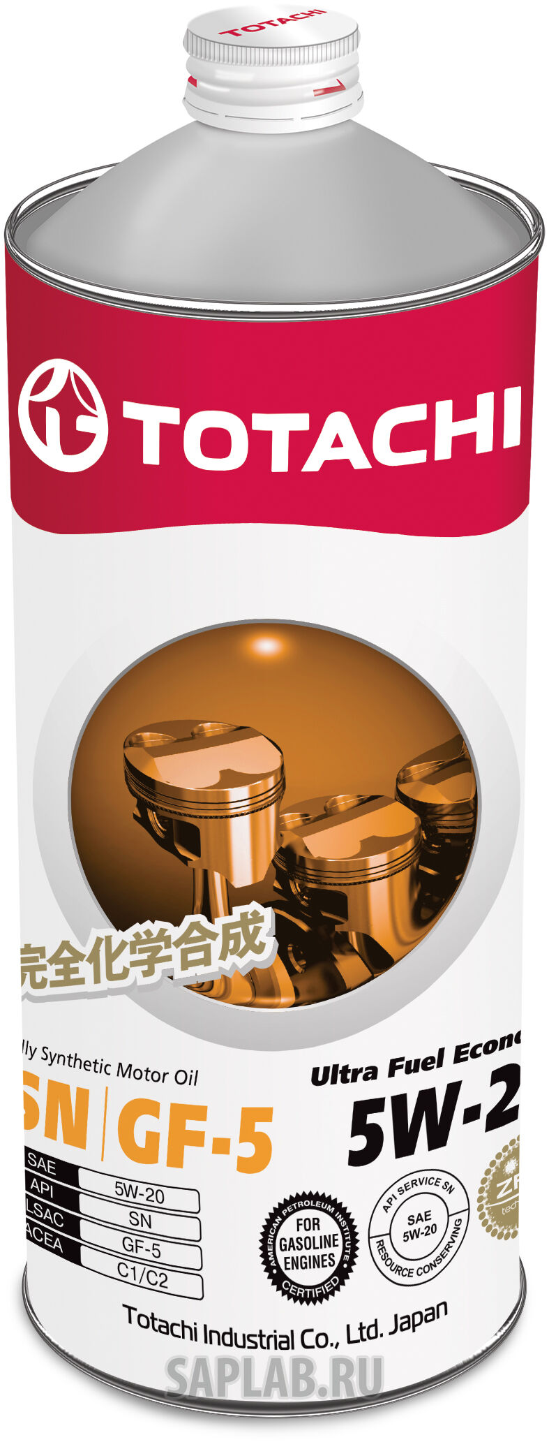 Купить запчасть TOTACHI - 4562374690653 Ultra Fuel Fully Synthetic SN 5W-20, 1л