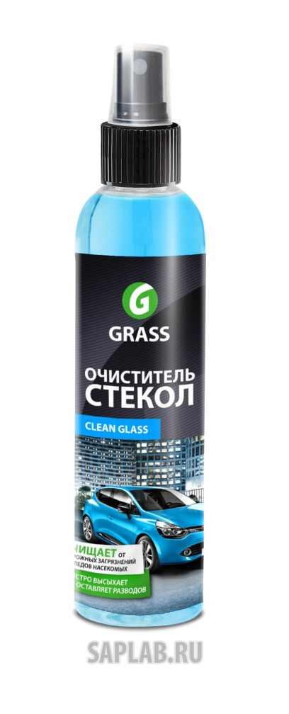 Купить запчасть GRASS - 147250 Очиститель стекол «Clean Glass»