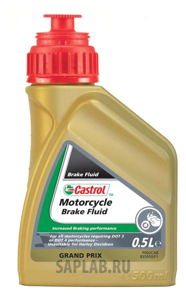 Купить запчасть CASTROL - 151A78 Синтетическая тормозная жидкость Motorcycle Brake Fluid, 500мл