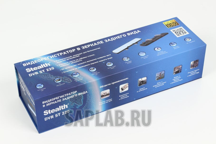 Купить запчасть STEALTH - DVRST220 Видеорегистратор Stealth DVR ST 220