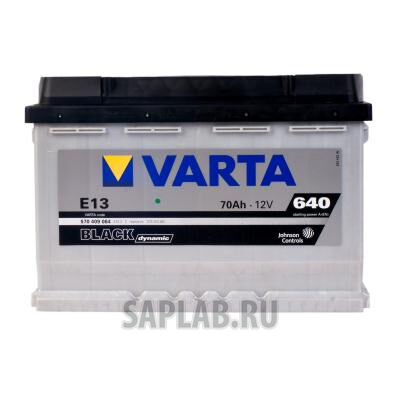 Купить запчасть  VARTA - 570409064 Аккумуляторная батарея Black Dynamic19.5/17.9 Евро 70ah 640a 278/175/190 Varta