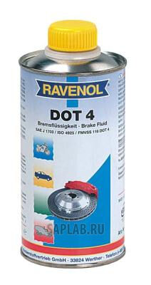 Купить запчасть RAVENOL - 4014835692152 Тормозная жидкость DOT 4, 0.5л