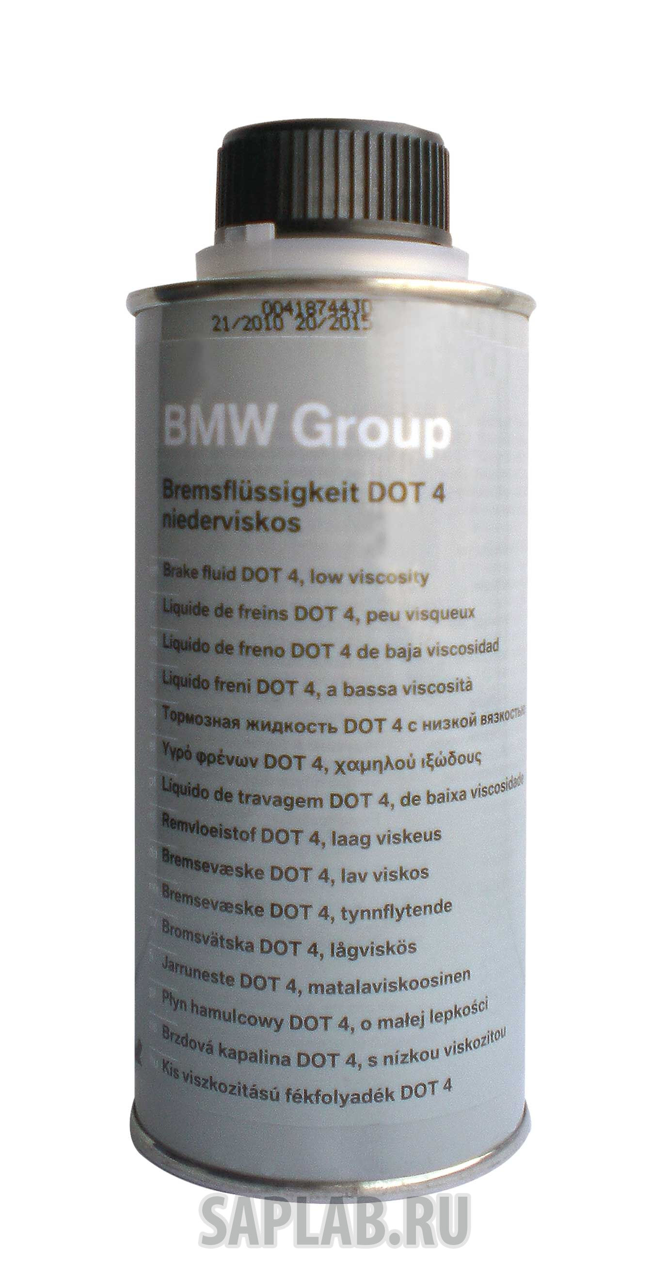 Купить запчасть BMW - 83130139895 Тормозная жидкость DOT 4 Niederviskos