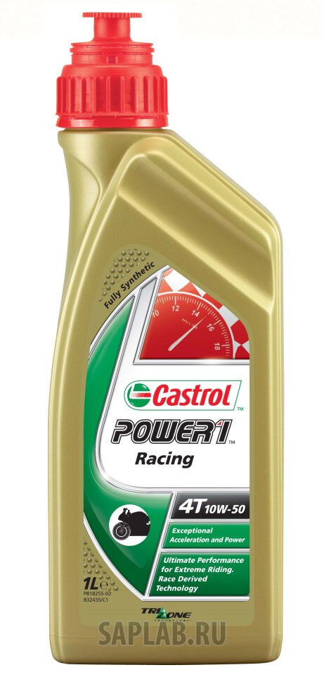 Купить запчасть CASTROL - 1506DC Моторное масло Castrol Power Racing 4T 10W-50 1л