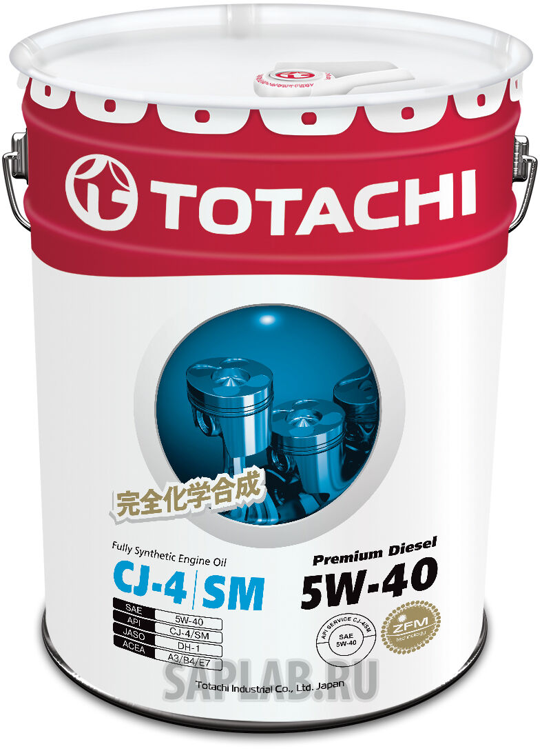 Купить запчасть TOTACHI - 4562374690769 Моторное масло Totachi Premium Diesel Fully Synthetic CJ-4/SM 5W-40 20л