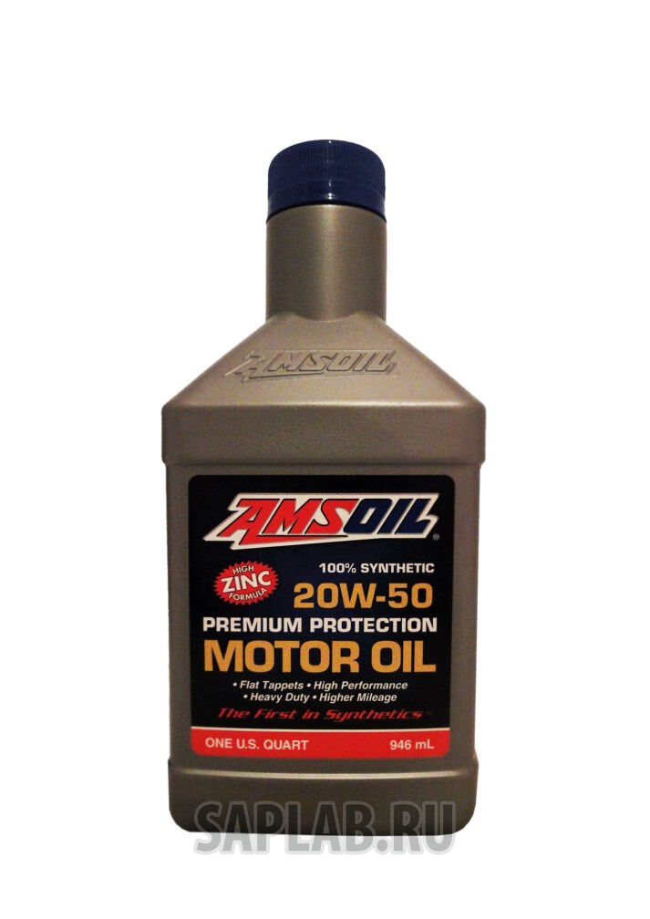 Купить запчасть AMSOIL - AROQT Synthetic Premium Protection, 0,946л