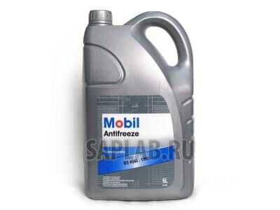 Купить запчасть MOBIL - 151156 Антифриз Antifreeze