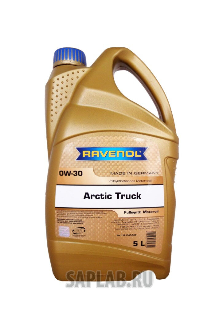 Купить запчасть RAVENOL - 4014835725652 Моторное масло Ravenol Arctic Truck 0W-30 5л