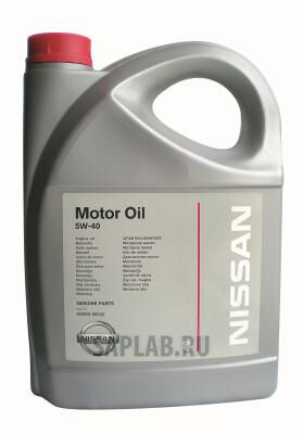 Купить запчасть NISSAN - KE90090042 Моторное масло Nissan Fully synthetic SAE 5W-40 5л