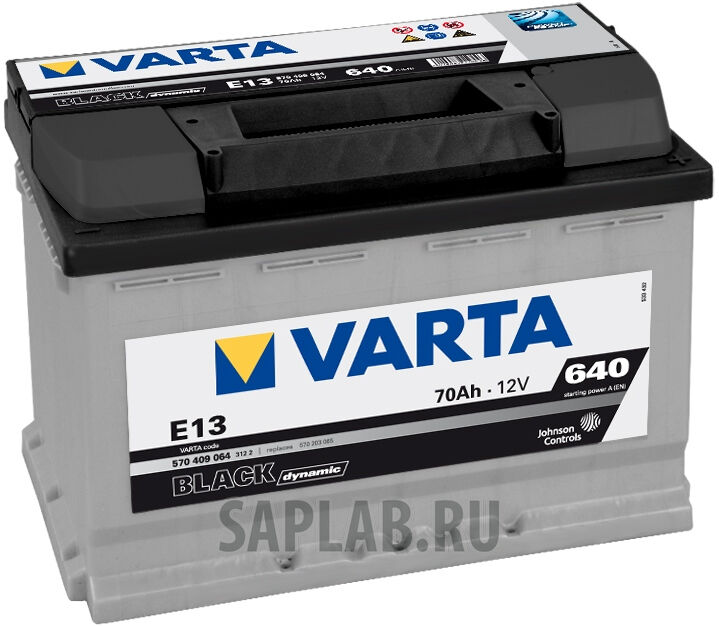 Купить запчасть  VARTA - 5704090643122 Аккумулятор автомобильный VARTA 5704090643122