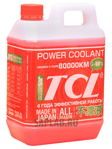 Купить запчасть TCL - 33428 Антифриз Power Coolant -50C красный, 2 л итра