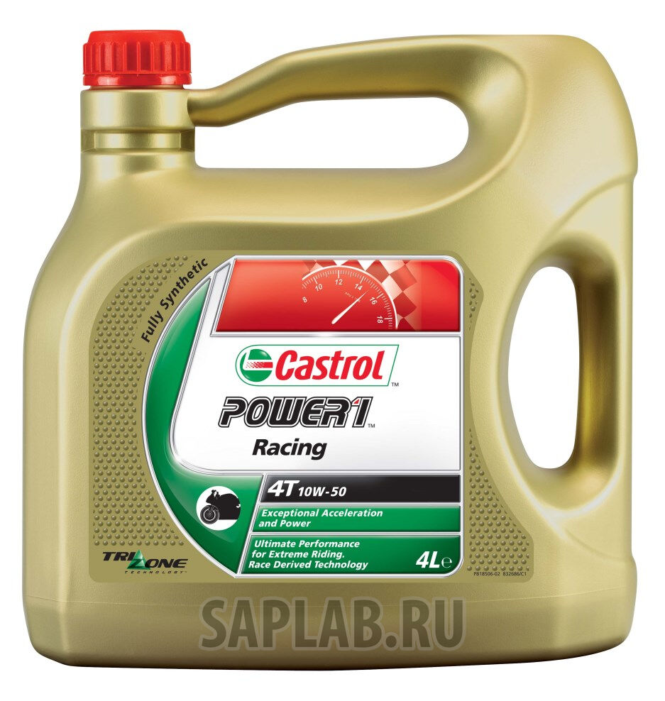 Купить запчасть CASTROL - 14E94E  Power 1 Racing 4T 10W-50, 4 л