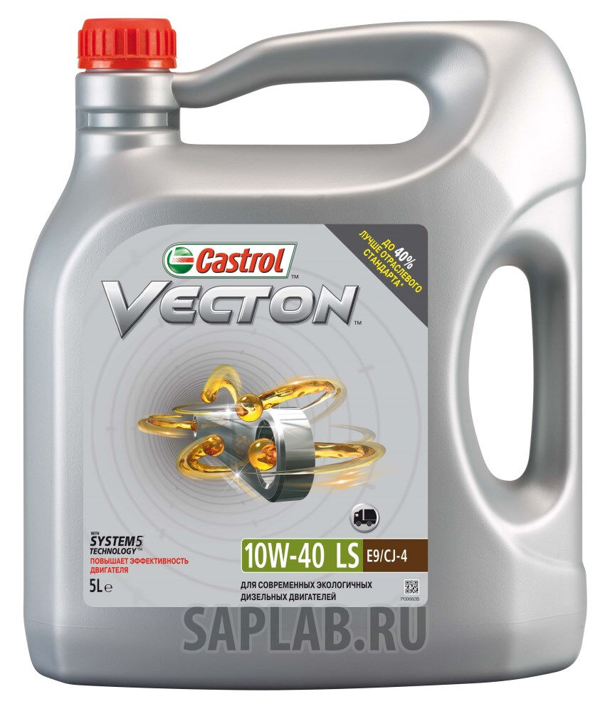 Купить запчасть CASTROL - 15724A Моторное масло Castrol Vecton 10W-40 5л