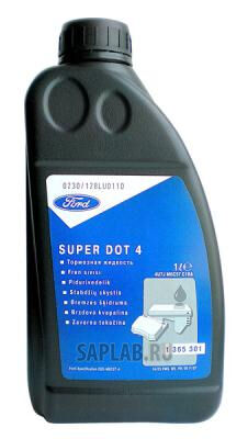 Купить запчасть FORD - 1776311 Тормозная жидкость DOT-4 Super WSS-M6C57-A2 (1л)