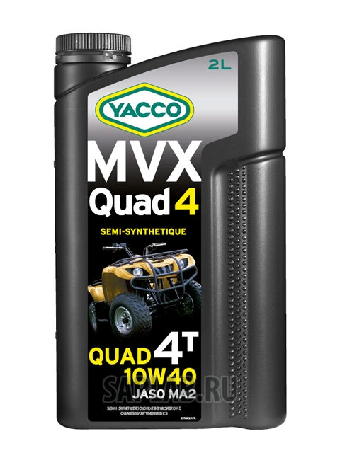 Купить запчасть YACCO - 334124 для мотоциклов MVX QUAD