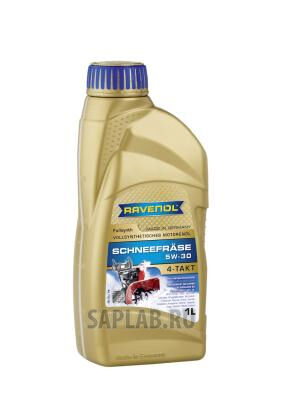 Купить запчасть RAVENOL - 4014835727311 Schneefraese 4-Takt 5W30