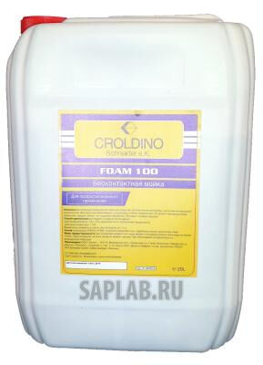 Купить запчасть CROLDINO - 40052016 Бесконтактная мойка Foam 100, 20л