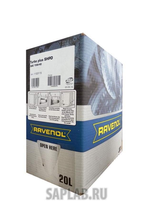 Купить запчасть RAVENOL - 4014835776821 Turbo plus SHPD 15W-40 (20л) ecobox