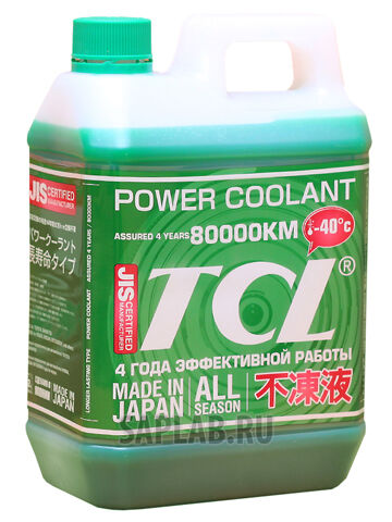 Купить запчасть TCL - PC240G Антифриз Power Coolant -40C зеленый, 2 л