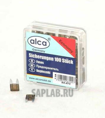 Купить запчасть ALCA - 672000 Предохранители Alca 672000