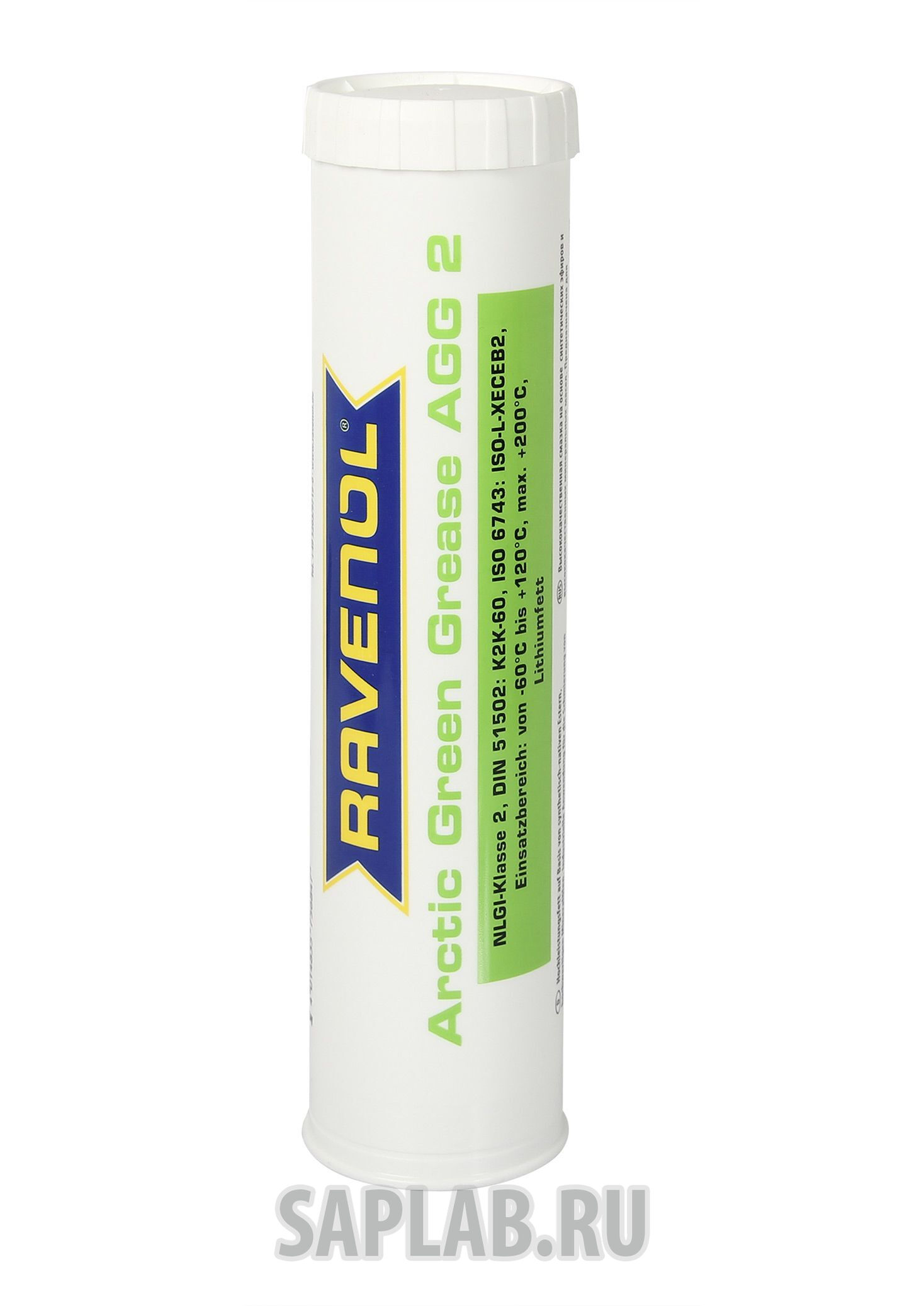 Купить запчасть RAVENOL - 4014835756847 Смазка Arctic Green Grease AGG2 (0,4кг)