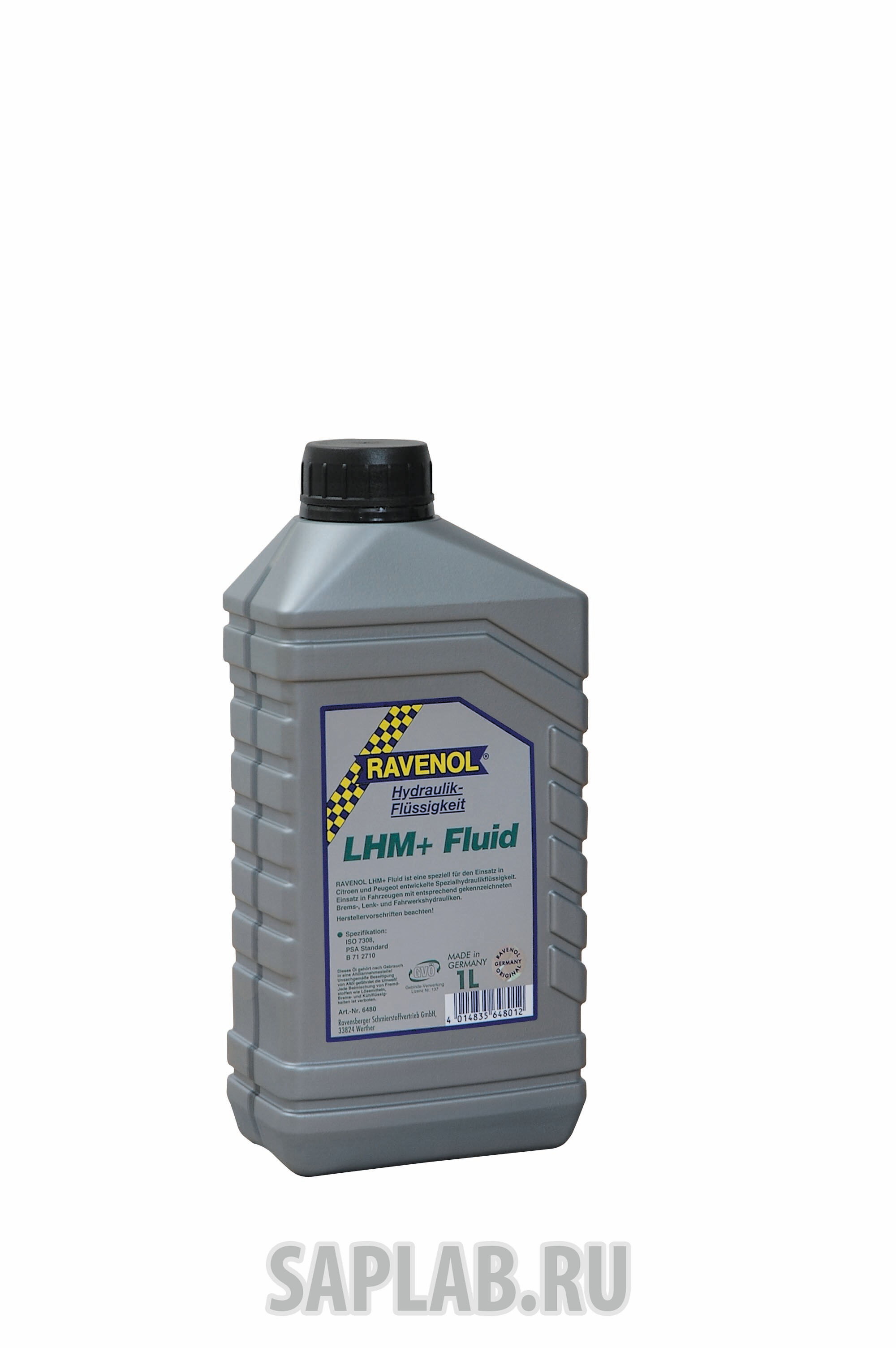 Купить запчасть RAVENOL - 4014835648012 Тормозная жидкость LHM+Fluid