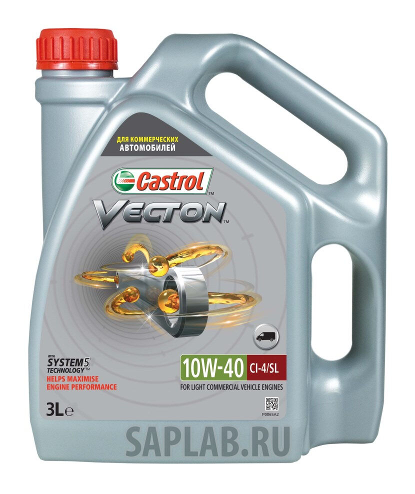 Купить запчасть CASTROL - 152F01  Vecton 10W-40, 3 л