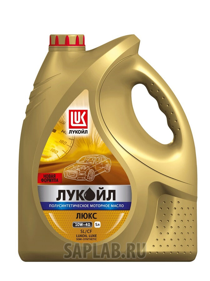 Купить запчасть LUKOIL - 19299 Моторное масло Lukoil Люкс 10w-40 5л