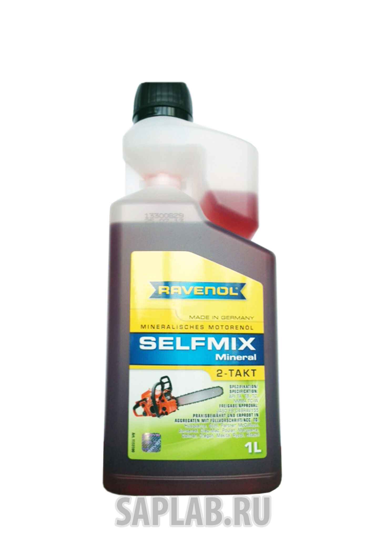 Купить запчасть RAVENOL - 4014835780019 Моторное масло Ravenol Selfmix 2T с дозатором 5W-30 1л