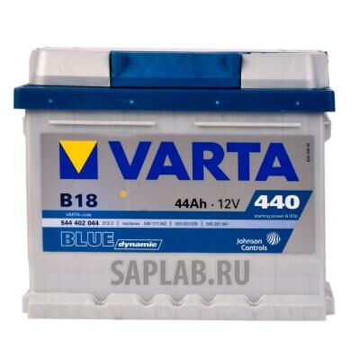 Купить запчасть  VARTA - 544402044 Аккумулятор автомобильный  Varta Blue Dymamic 544402044 44 Ач