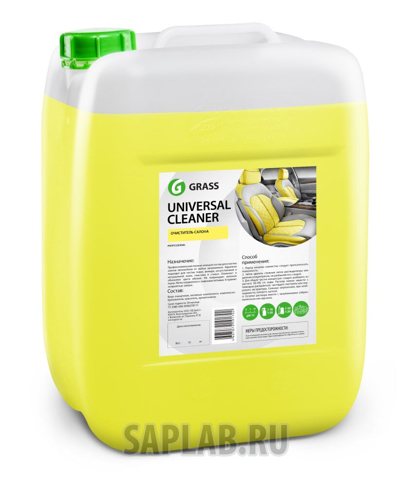 Купить запчасть GRASS - 112103 Очиститель салона «Universal-cleaner»