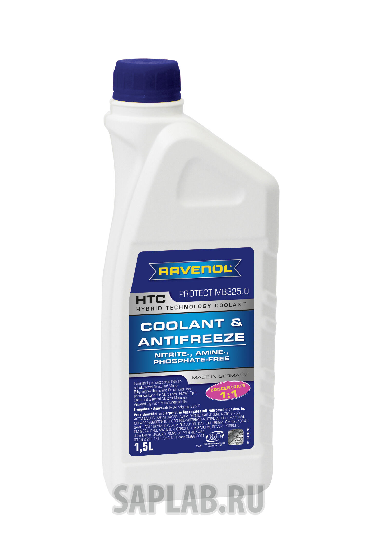 Купить запчасть RAVENOL - 4014835755611 Антифриз концентрат синий HTC Hybrid Techn.Coolant Concent-exclusiv ( 1,5л)