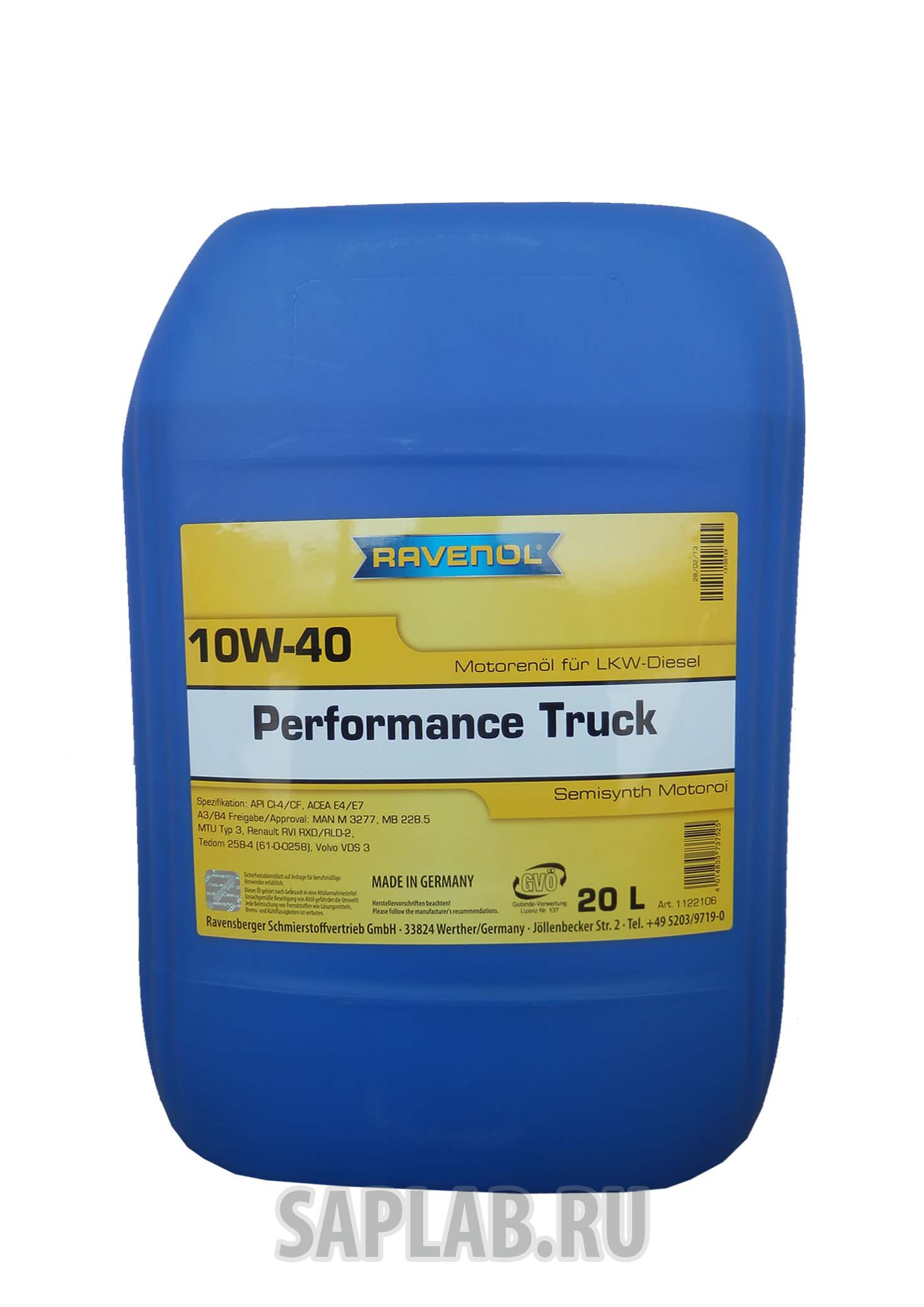 Купить запчасть RAVENOL - 4014835737525 Performance Truck 10W-40