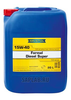 Купить запчасть RAVENOL - 4014835756922 Моторное масло Ravenol Formel Super Diesel 15W-40 20л