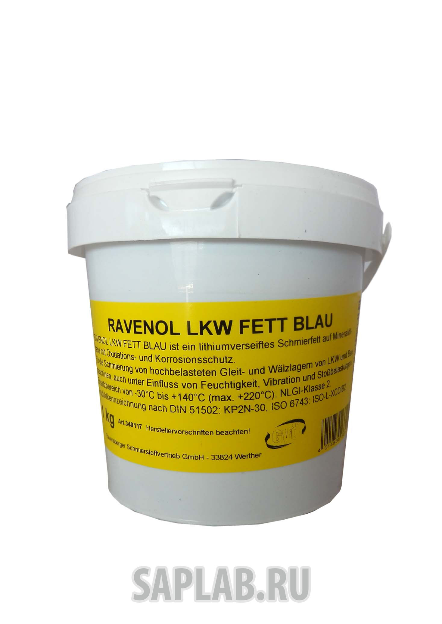 Купить запчасть RAVENOL - 4014835661714 Смазка для подшипников LKW Fett Blau