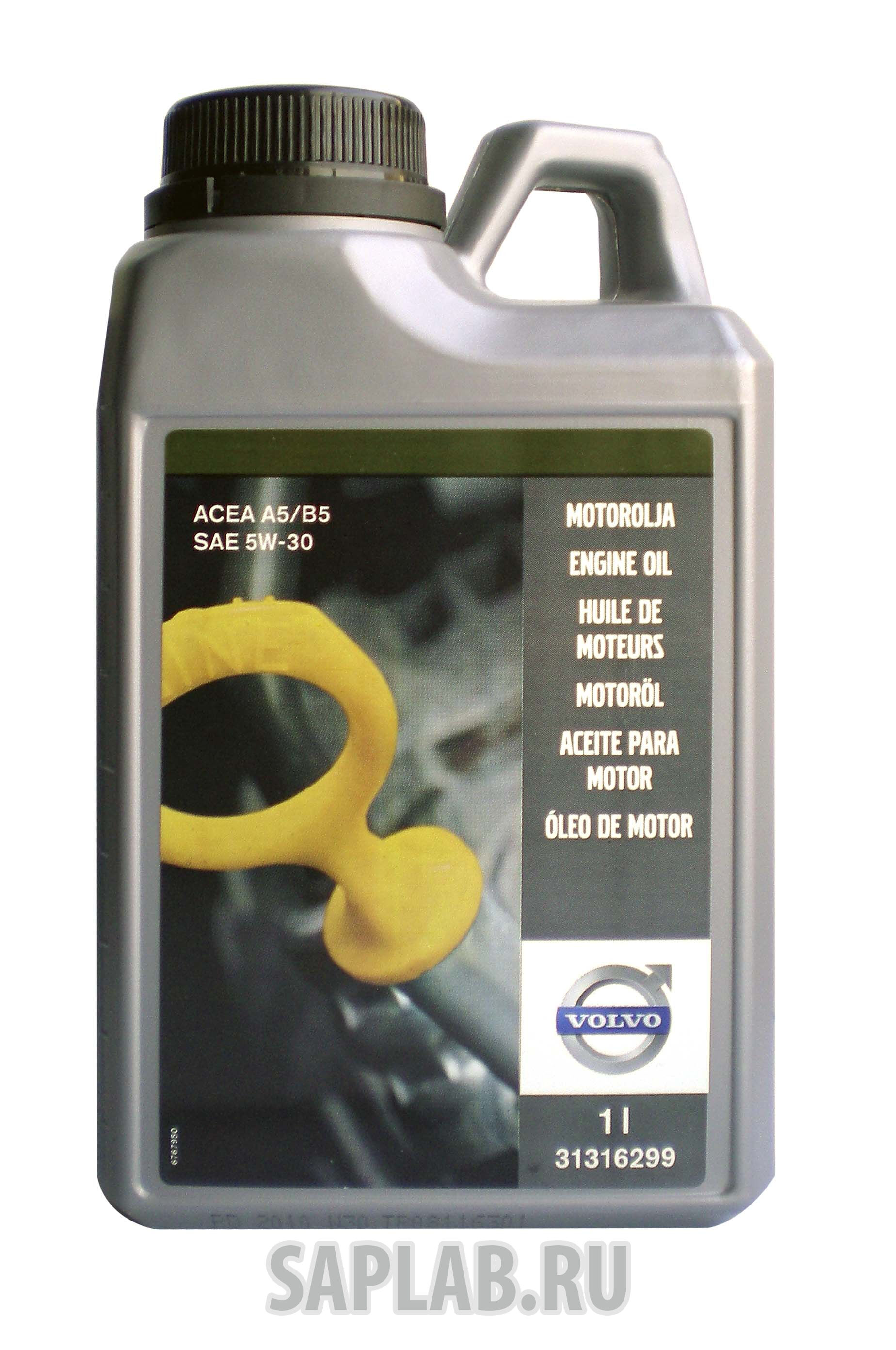 Купить запчасть VOLVO - 31316299 Engine Oil