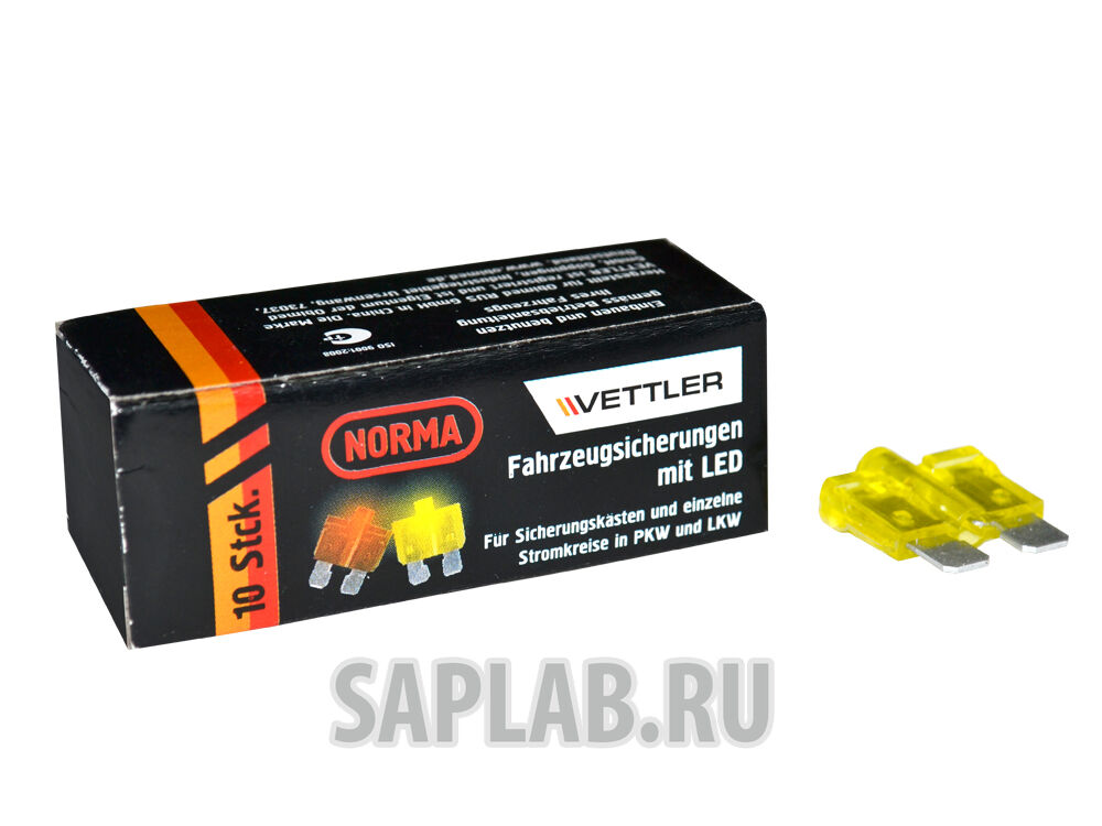 Купить запчасть VETTLER - 20ALED Предохранитель Vettler