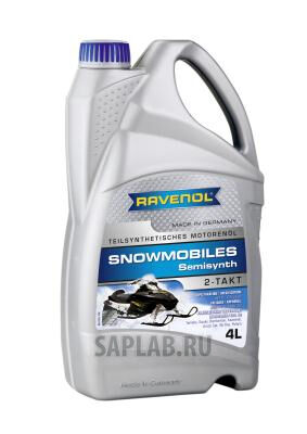 Купить запчасть RAVENOL - 4014835728592 Моторное масло Ravenol Snowmobiles Teilsynth 2-Takt 5W-30 4л