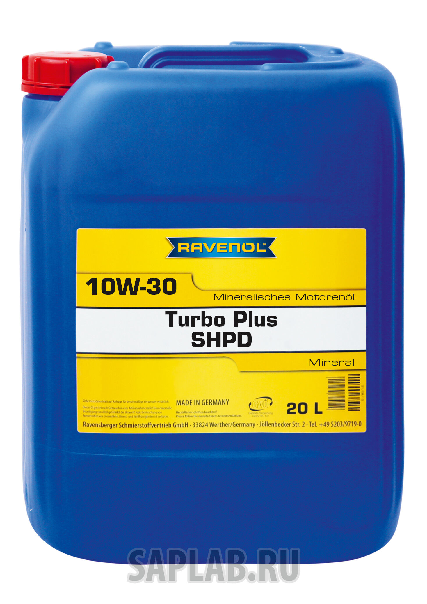 Купить запчасть RAVENOL - 4014835637726 Fanfaro VSX 5W-40, 208л