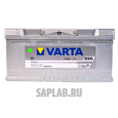 Купить запчасть  VARTA - 610402092 Аккумулятор VARTA 610402092