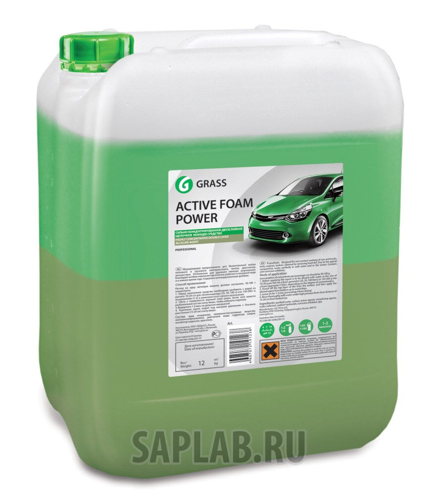 Купить запчасть GRASS - 113142 Активная пена «Active Foam Power»