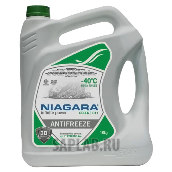 Купить запчасть NIAGARA - 001001002012 Антифриз Green G11 (зеленый), 10 л