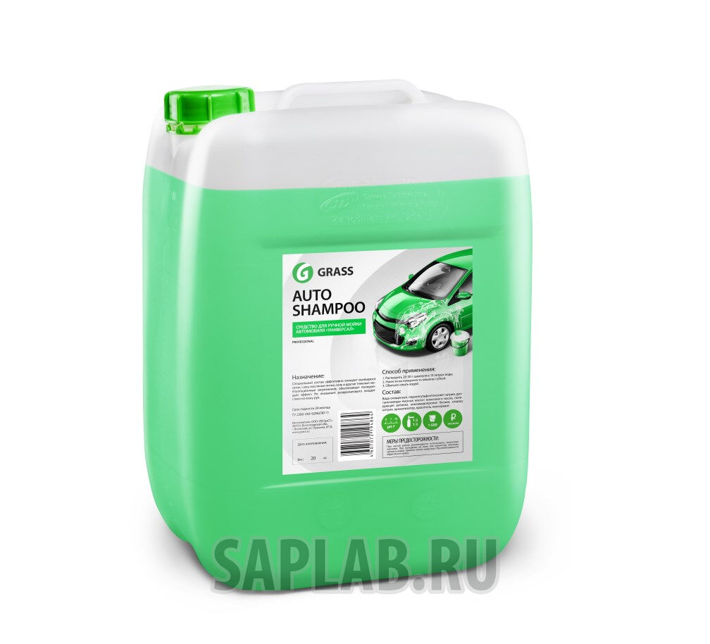 Купить запчасть GRASS - 111103 Автошампунь «Auto Shampoo»