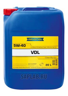 Купить запчасть RAVENOL - 4014835723726 VDL SAE 5W-40