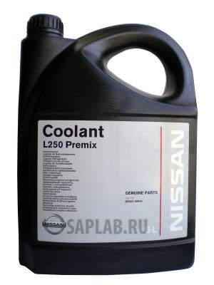 Купить запчасть NISSAN - KE90299944 Coolant L250 PREMIX