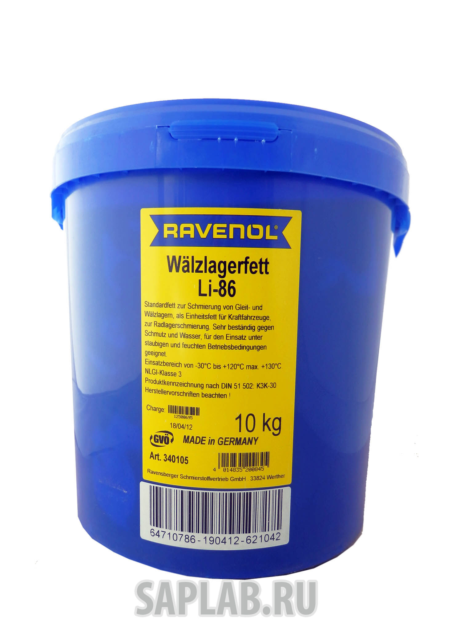 Купить запчасть RAVENOL - 4014835200845 Смазка Waelzlagerfett LI-86 (10кг)