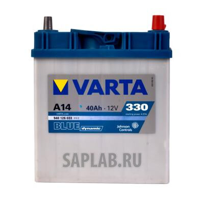 Купить запчасть  VARTA - 540126033 Аккумуляторная батарея Blue Dynamic 14.7/13.1 Евро 40ah 330a 187/127/227 Varta