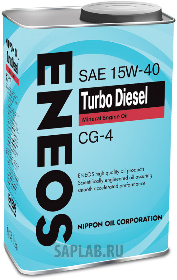 Купить запчасть ENEOS - OIL1427 Моторное масло Eneos Turbo Diesel Mineral 15W-40 0,946л